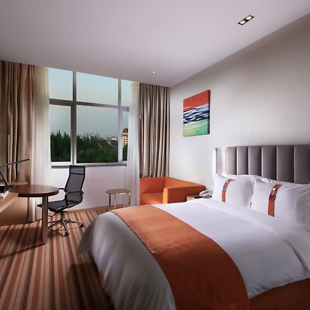 Holiday Inn Express Yangzhou City Center By Ihg Екстериор снимка
