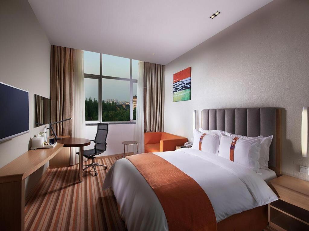 Holiday Inn Express Yangzhou City Center By Ihg Екстериор снимка