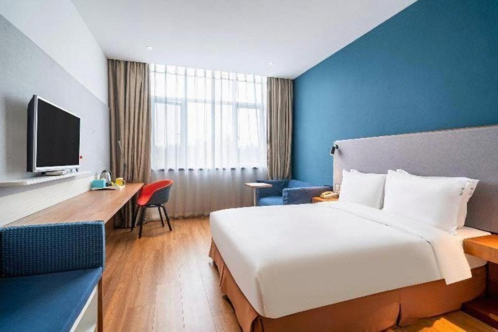 Holiday Inn Express Yangzhou City Center By Ihg Екстериор снимка