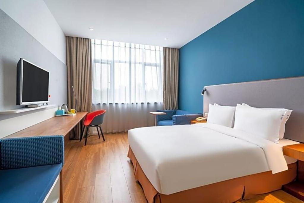 Holiday Inn Express Yangzhou City Center By Ihg Екстериор снимка