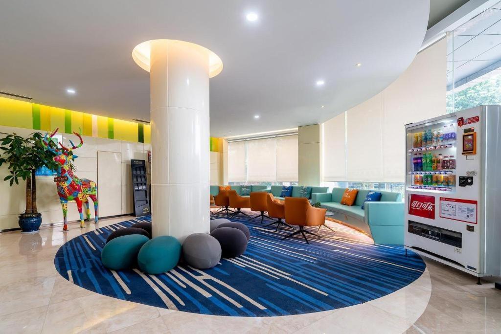 Holiday Inn Express Yangzhou City Center By Ihg Екстериор снимка