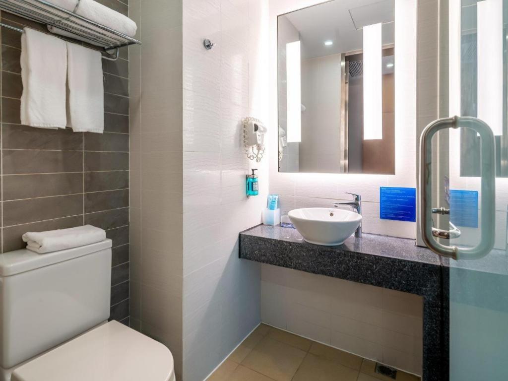 Holiday Inn Express Yangzhou City Center By Ihg Екстериор снимка
