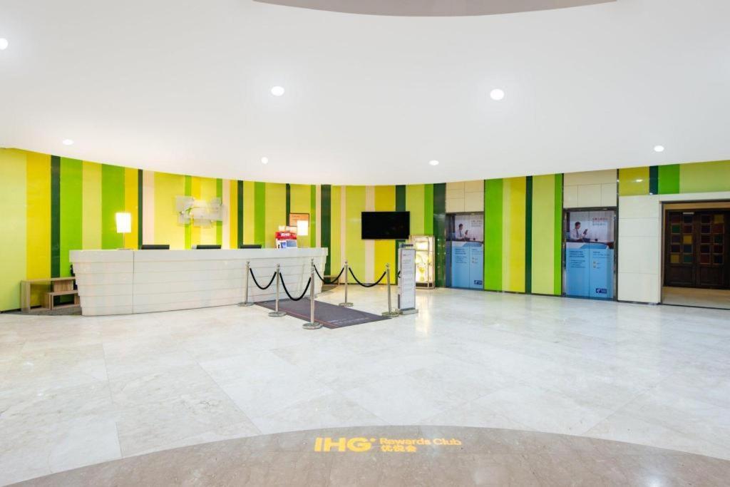 Holiday Inn Express Yangzhou City Center By Ihg Екстериор снимка