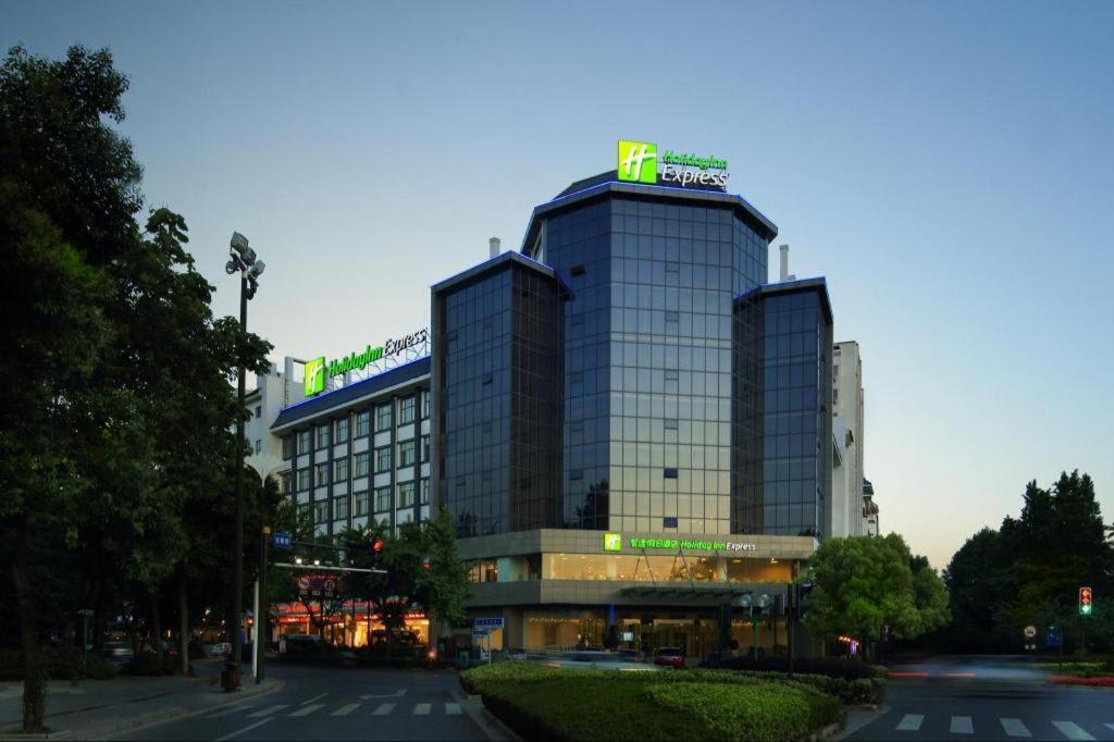 Holiday Inn Express Yangzhou City Center By Ihg Екстериор снимка