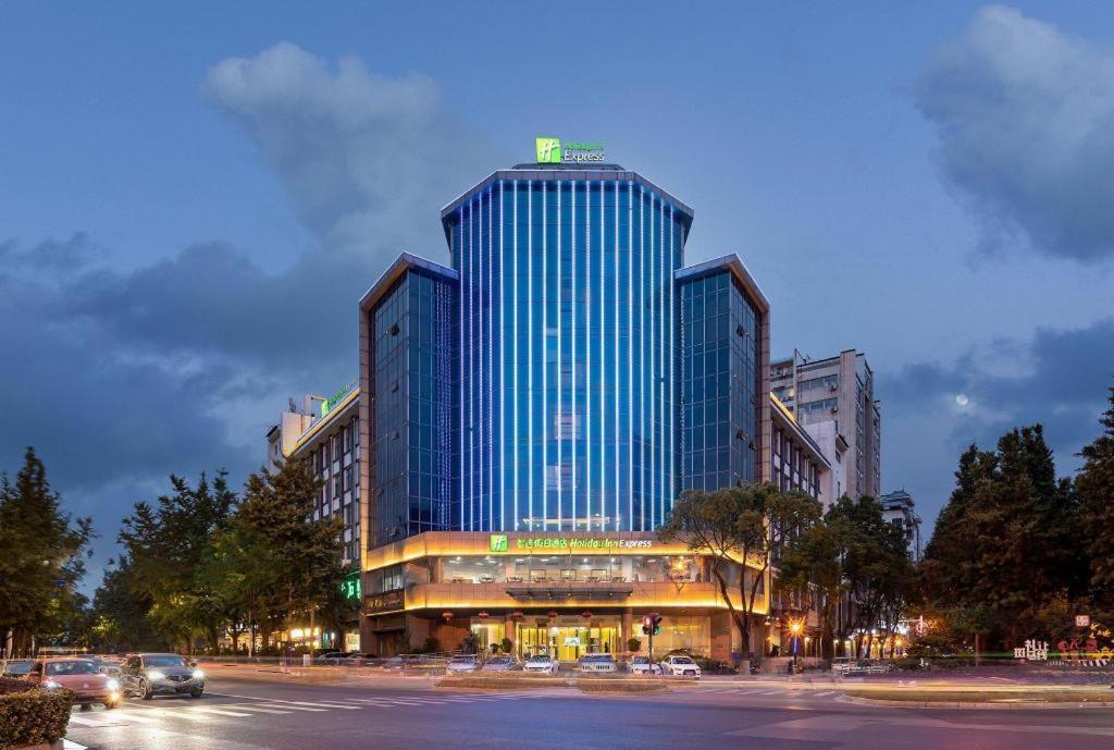 Holiday Inn Express Yangzhou City Center By Ihg Екстериор снимка